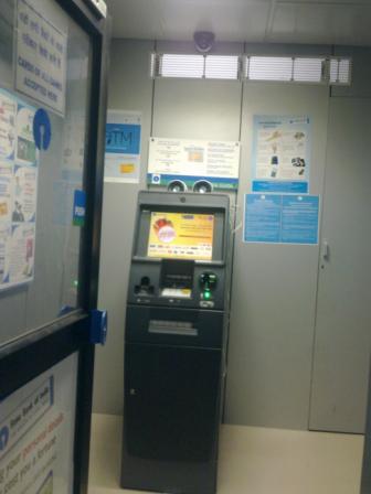 State bank of India’s Talking ATM site at J N U campus, New Delhi